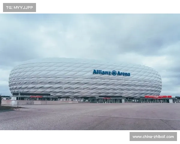 安联球场维护升级,拜仁短期比赛安排调整