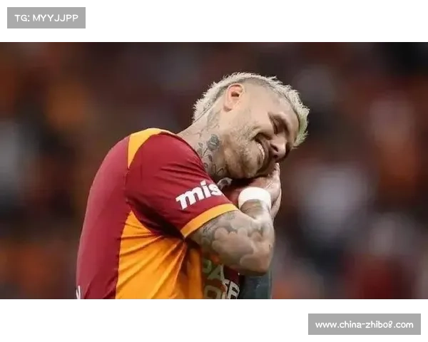 加拉塔萨雷1-1战平尤文图斯，伊卡尔迪点球扳平比分