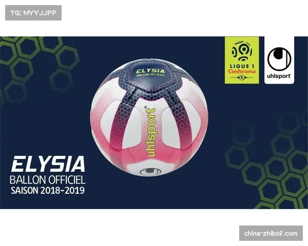 官方：下赛季法甲比赛用球将于四月初正式发布