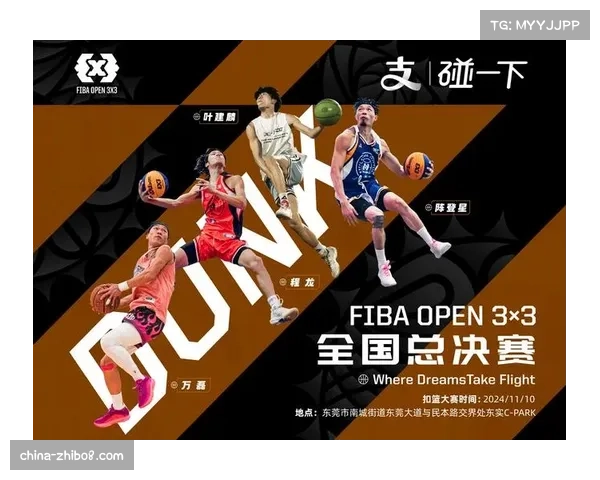 【2026年4月CBA联赛边路渗透与传中效率趋势·赛事筹办·通讯通讯:新落成的东莞篮球中心进行声学改造,以降低客队罚球与发球干扰